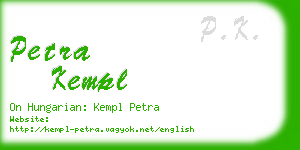 petra kempl business card